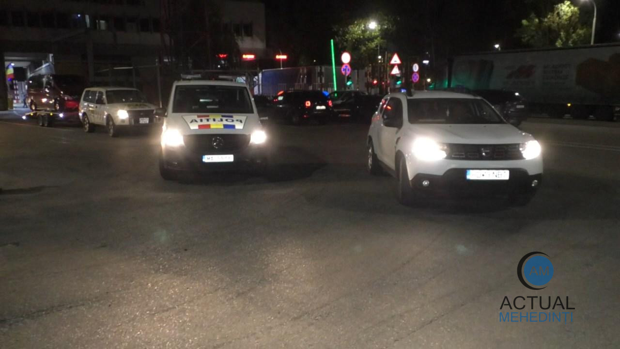 Cei trei copii dați dispăruți și tatăl lor, aduși în țară, prin Vama PF I. Urmează o anchetă pentru a se stabili cum au trecut granița.