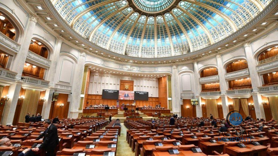 Noul Parlament și-a început activitatea. Cu ce gânduri pornesc la drum deputații și senatorii de Mehedinți?