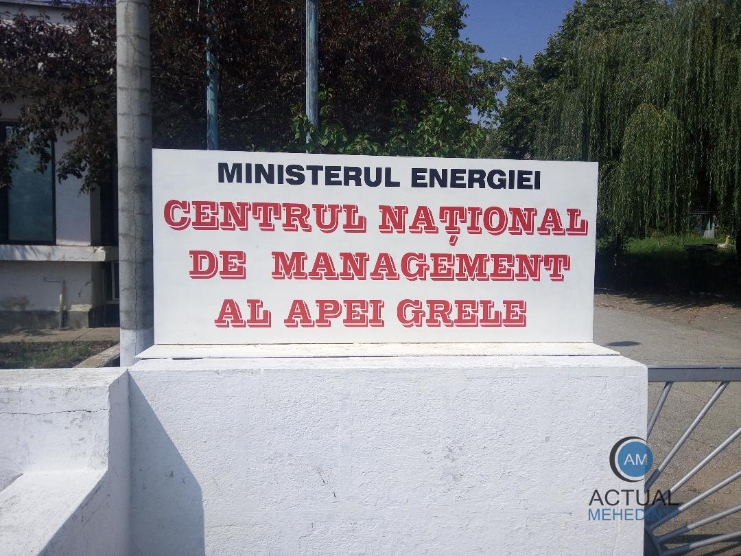 Centrul Național de Management al Apei Grele face angajări. Trei posturi, scoase la concurs!